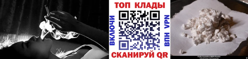 Где купить наркоту Солигалич ГАШ KRAKEN зеркало МЕФ A-PVP