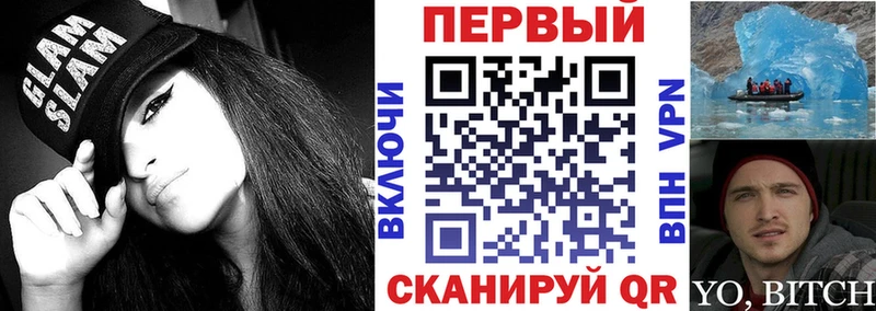 Амфетамин 98%  Солигалич 