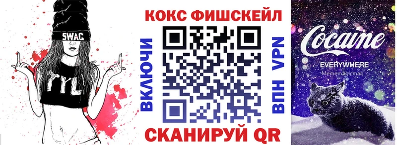 COCAIN Колумбийский  мега ССЫЛКА  Солигалич  даркнет сайт 
