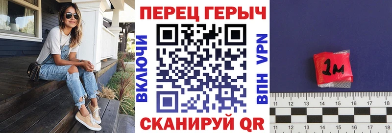 ГЕРОИН белый Солигалич