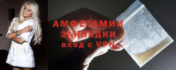 jwh Покачи