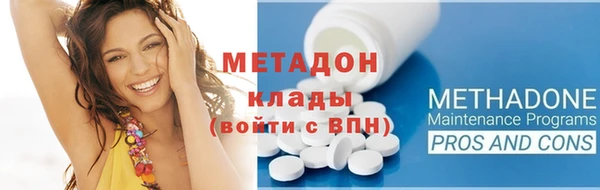 стаф Алексеевка
