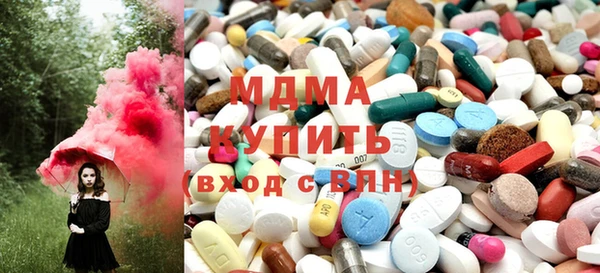 jwh Покачи