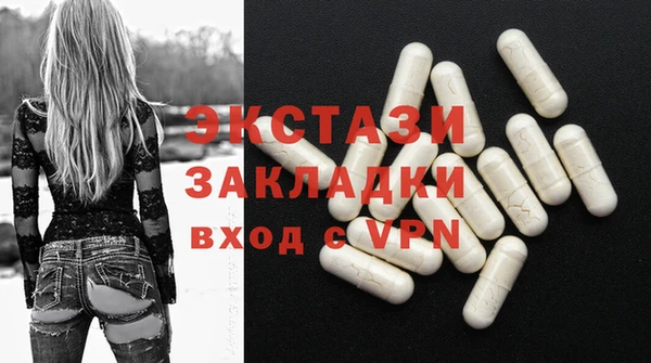 соль курить ск Алзамай