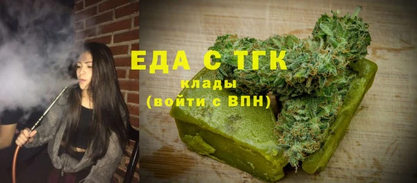 соль курить ск Алзамай