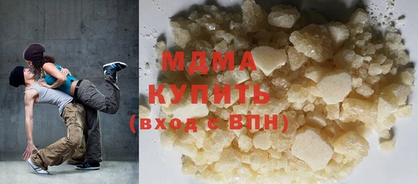 стаф Алексеевка