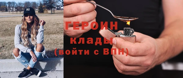 СК Пролетарск